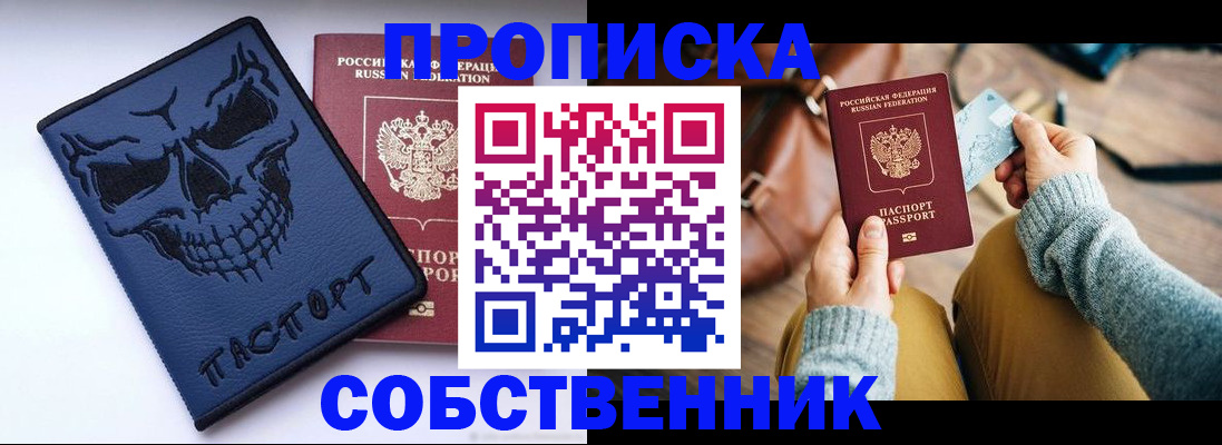 форма 3 в Долинске