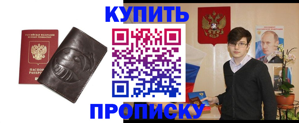 форма 3 в Долинске